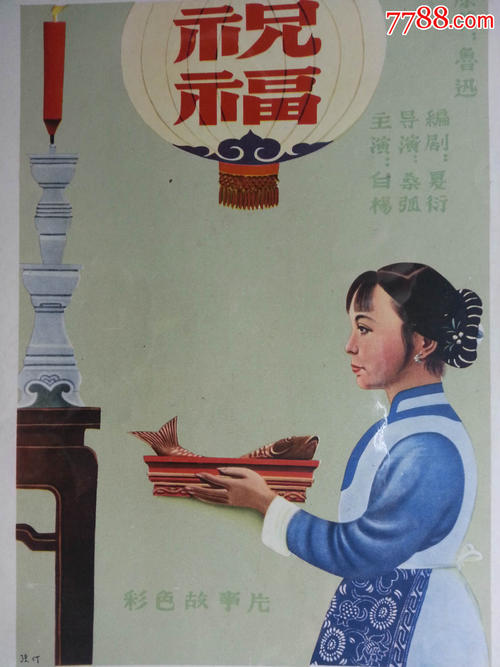 本科毕业没有毕业证